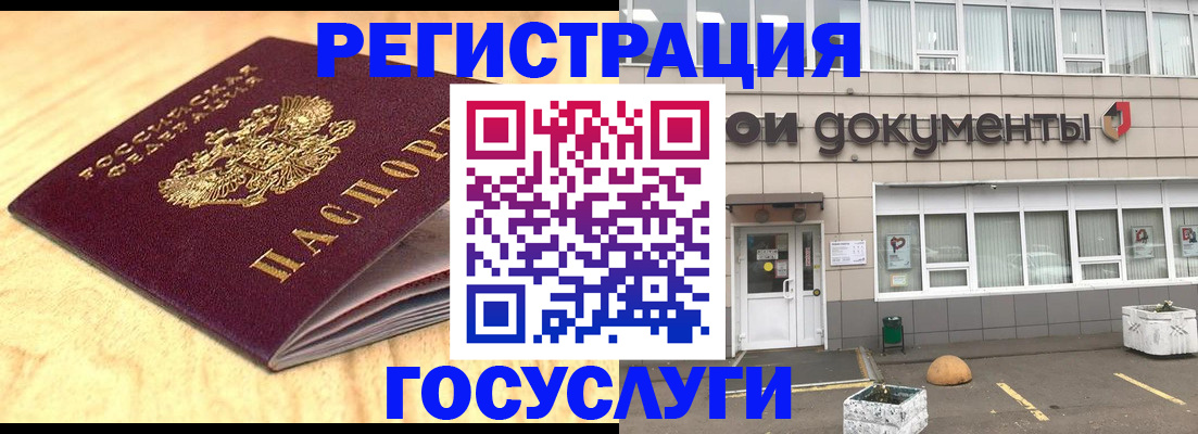 форма 3 в Гурьевске